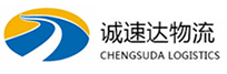 湖州到罗定市物流公司